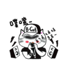 Faty cat's dramatic life（個別スタンプ：16）