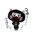Faty cat's dramatic life（個別スタンプ：17）