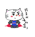 Faty cat's dramatic life（個別スタンプ：20）