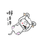 Faty cat's dramatic life（個別スタンプ：22）