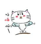 Faty cat's dramatic life（個別スタンプ：24）