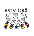 Faty cat's dramatic life（個別スタンプ：28）