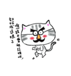 Faty cat's dramatic life（個別スタンプ：30）