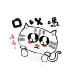 Faty cat's dramatic life（個別スタンプ：32）