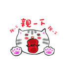 Faty cat's dramatic life（個別スタンプ：33）