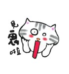Faty cat's dramatic life（個別スタンプ：35）