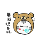 Faty cat's dramatic life（個別スタンプ：36）