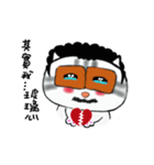 Faty cat's dramatic life（個別スタンプ：38）