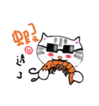 Faty cat's dramatic life（個別スタンプ：40）