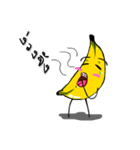Cutie Banana（個別スタンプ：5）