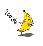 Cutie Banana（個別スタンプ：9）