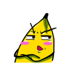 Cutie Banana（個別スタンプ：17）