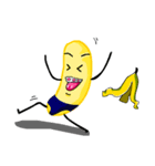 Cutie Banana（個別スタンプ：21）