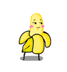 Cutie Banana（個別スタンプ：22）
