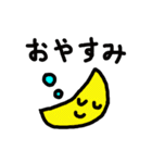 こどもが描いたような絵のスタンプ（個別スタンプ：2）