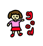 こどもが描いたような絵のスタンプ（個別スタンプ：4）