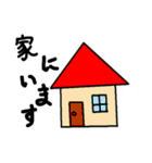 こどもが描いたような絵のスタンプ（個別スタンプ：5）