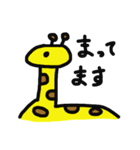 こどもが描いたような絵のスタンプ（個別スタンプ：8）