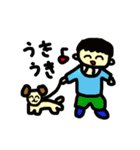 こどもが描いたような絵のスタンプ（個別スタンプ：15）