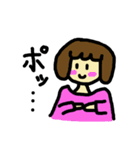 こどもが描いたような絵のスタンプ（個別スタンプ：17）