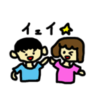 こどもが描いたような絵のスタンプ（個別スタンプ：22）
