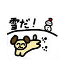 こどもが描いたような絵のスタンプ（個別スタンプ：39）
