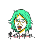 Soap Opera！（個別スタンプ：1）