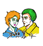 Soap Opera！（個別スタンプ：2）