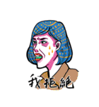 Soap Opera！（個別スタンプ：4）