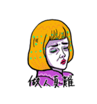Soap Opera！（個別スタンプ：5）