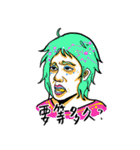 Soap Opera！（個別スタンプ：17）