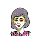 Soap Opera！（個別スタンプ：21）