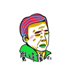 Soap Opera！（個別スタンプ：23）