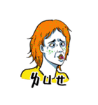 Soap Opera！（個別スタンプ：32）