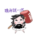 Proud Lori（個別スタンプ：5）