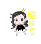 Proud Lori（個別スタンプ：33）