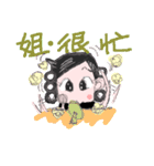 Proud Lori（個別スタンプ：34）