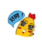 Old package chicken（個別スタンプ：10）
