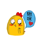 Old package chicken（個別スタンプ：21）