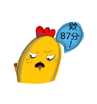 Old package chicken（個別スタンプ：25）