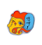 Old package chicken（個別スタンプ：30）
