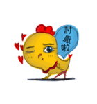 Old package chicken（個別スタンプ：32）
