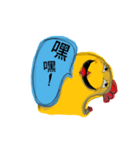 Old package chicken（個別スタンプ：34）
