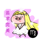 FUNNY BIG HEAD PIG:HAPPY LIFE（個別スタンプ：6）