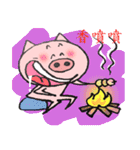 FUNNY BIG HEAD PIG:HAPPY LIFE（個別スタンプ：16）