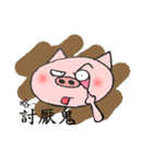 FUNNY BIG HEAD PIG:HAPPY LIFE（個別スタンプ：20）