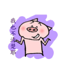 FUNNY BIG HEAD PIG:HAPPY LIFE（個別スタンプ：32）