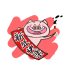 FUNNY BIG HEAD PIG:HAPPY LIFE（個別スタンプ：35）