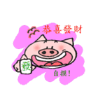 FUNNY BIG HEAD PIG:HAPPY LIFE（個別スタンプ：38）