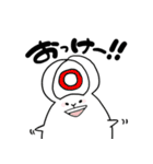 ポッチャリーナ（個別スタンプ：1）